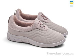 купить Rai shoes UA2501 бежевий оптом