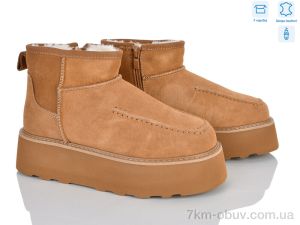 купить Мир 4625-5807-6 оптом