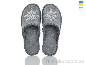 купить Active 329M сірий оптом