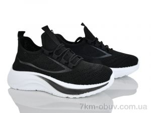 купить оптом Бабочка-Mengfuna-AESD 385-471