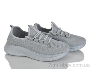 купить Xifa kids XF01-963-007 піна оптом