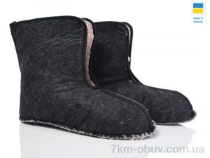 купить Lot Shoes Вставка чорний оптом