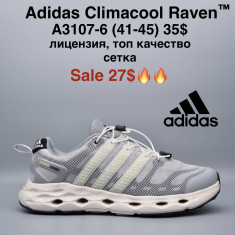 купить M.Shoes A3107-6 оптом