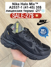 купить Fed A2537-1 оптом