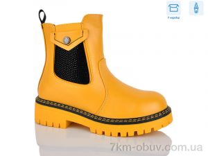 купить SANLIN 34-5372DY оптом