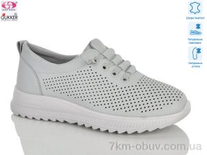 купить Gukkcr YK5020-7 оптом