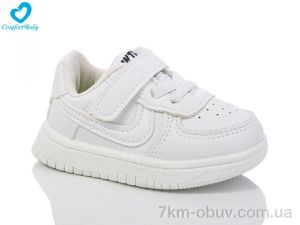 купить оптом Comfort-baby 40-3A білий