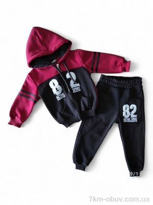 купить Kids-modnik 867 бордовий оптом