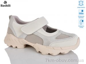 купить Башили H6582-11 оптом