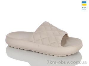 купить оптом Крок С125М беж