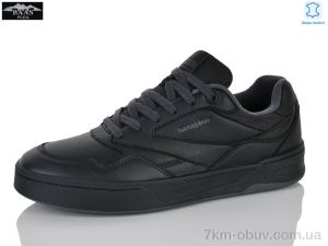 купить оптом Baas W3246-1C