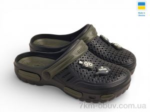 купить оптом Rai shoes СД48 чорний-хакі