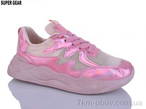 купить Super Gear 03-882 pink оптом