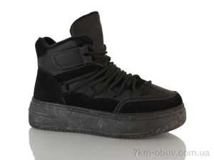 купить DINO ALBAT 150-36 black оптом