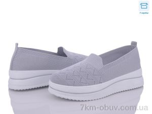 купить FG H1001-2 оптом