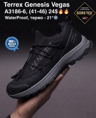 купить M.Shoes A3186-6 оптом