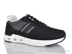 купить HOROSO-UFO V504-2A оптом