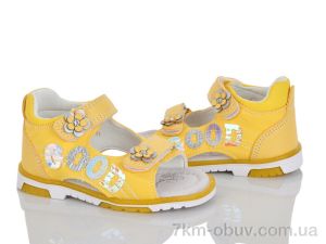 купить Xifa kids XF01-YF2203-1H оптом
