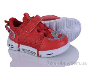 купить оптом Xifa kids 1XF0281-13