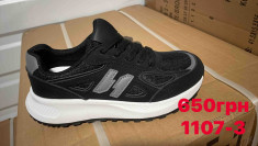 купить L.B 1107-3 оптом