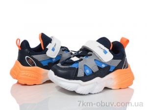 купить Xifa kids 2152-1B оптом