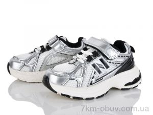 купить оптом KIMBOO G601-2S