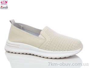 купить Gukkcr LQ0082 оптом