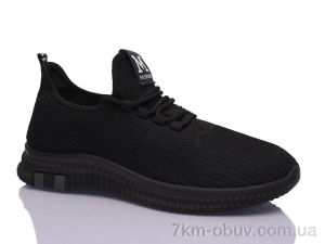 купить Xifa XF001-802-203 піна оптом