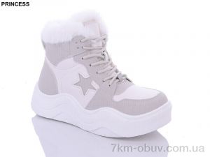 купить Princess FA4-4 оптом