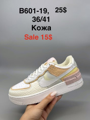 купить Supo(BRAND) B601-19 оптом