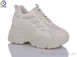 купить оптом Леопард 235 beige