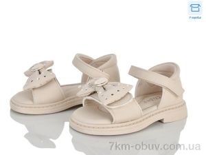 купить Clibee-ShoSho ZA167-3 оптом