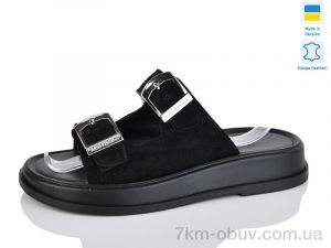 купить оптом Mermaid 38-31