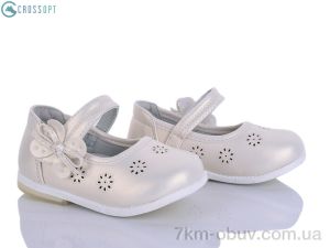 купить оптом CROSSOPT D101 gold