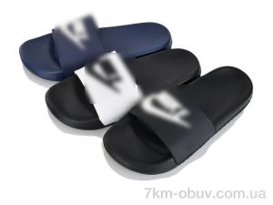 купить SANLIN 2 P3 mix оптом