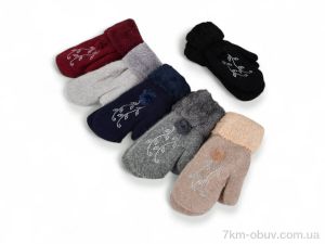 купить Королева B43 mix оптом