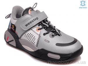 купить оптом Prime-Opt Weestep R369564661 S-WS
