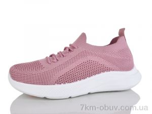 купить MaiNeLin 83-3 оптом