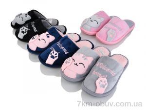 купить Lion-Lu 555-1 mix оптом