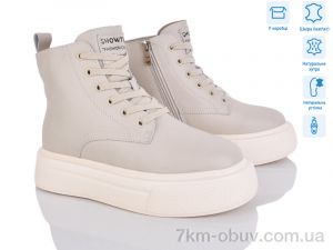 купить Мир 4256-K012-8 оптом