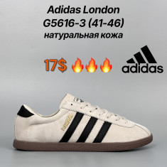 купить Classica G5616-3 оптом