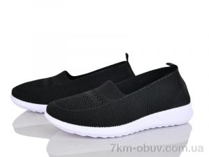 купить Бабочка-Mengfuna-AESD 369-324 оптом