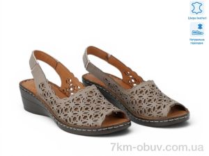 купить Allshoes 213951 оптом