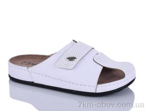 купить Sali-2 10-17 білий к. оптом