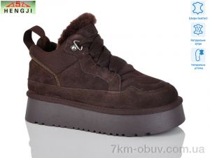 купить оптом HENGJI-ELENA 275-4