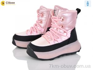 купить Clibee HB552 pink оптом