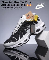 купить M.Shoes A01-40 оптом