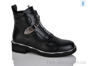 купить оптом Xifa kids XXF02-B1665-1C