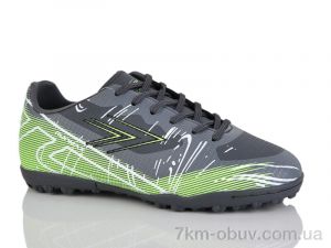 купить RUNMAX C1708-12 оптом