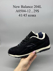 купить Supo(BRAND) A0504-12 оптом